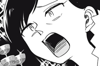 第４６話 「ママ友の秘密」の奴 표지