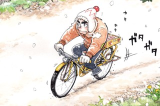 1화 第１期 その１「田舎の神童」の巻 표지