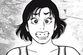 第２２話 カミナリ落ちる 표지