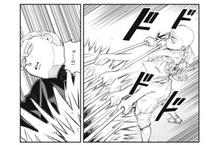 第十七話 アンジロウ 표지