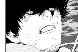 第４７話 フルアーマー 표지