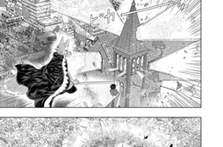 第２７話 多華宮君とＶＳウィークエンド その１０ 표지