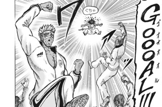 第４１話 虹色の戦争 표지