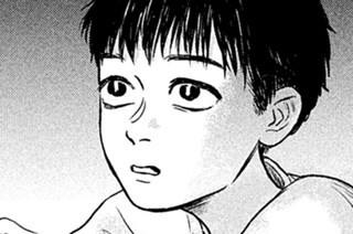 第１７話 きれい② 표지