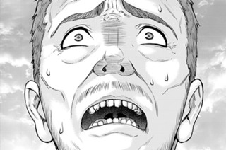 第７５話 約束 표지