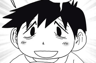 第３０３話 ２コマで処理するかもしれなかった模試 표지