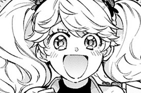 第３９話 勇者の盾 표지