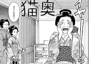 その１６ 표지