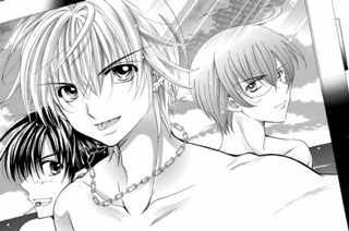 ＥＰＩＳＯＤＥ １４ 流星の記憶① 표지