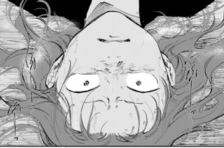 第二十一話 それでも生きてゆく 표지