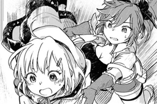 第33話 遺品探し(1) 표지