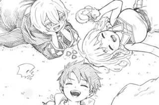 おまけ 표지