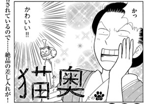 その１４９ 표지