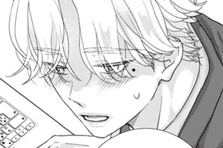 第1話-3 前世騎士の私、オフィスで姫にひざまずく 표지