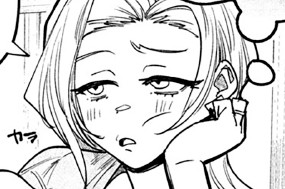 第９話 酒乱の告白 표지