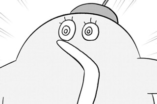 第２９話 「輝く！我らのペンギンくん！」 표지