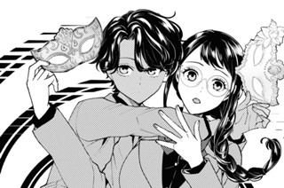 第5話 (1) 표지