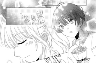 第３話 お嬢サマ、恋のジンクスに挑戦する（３） 표지