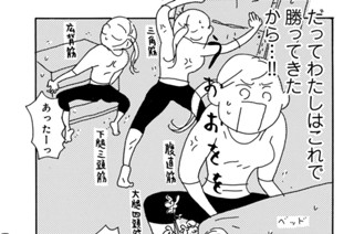 Ｖｏｌ．７１ 표지
