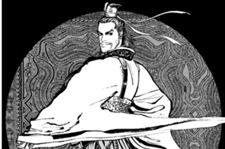 その七十三 巨星昇天 표지
