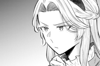 第29話 独身貴族は音に浸る（4） 표지