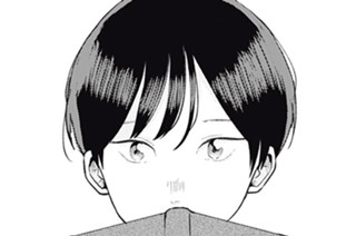 第５話 なくした1ページ 표지
