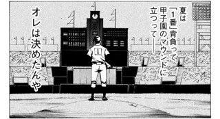 ＬＥＳＳＯＮ／２１ タッチアップＵ．Ｓ．Ａ 표지