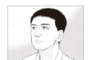 第１２話 夏恋、覚醒Ⅱ 표지