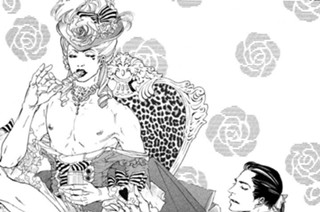 ＃１１ Ｉ ｋｉｓｓ ｙｏｕｒ ｈａｎｄ，Ｍｏｎｓｉｅｕｒ（ムッシューお手をどうぞ） 표지