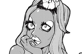 第７話 ソドムとゴモラ⑦ 표지