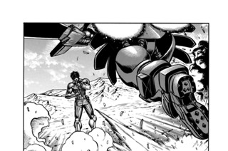 ＃８７ ブラッディ・ドゥーム 표지