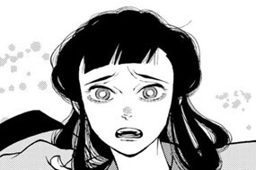 第８話 표지