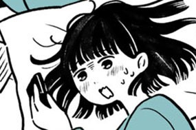 第１７話 美しさがあるから 표지