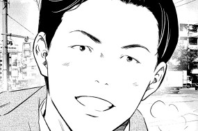 ＶＯＴＥ１８ 父の背中 표지