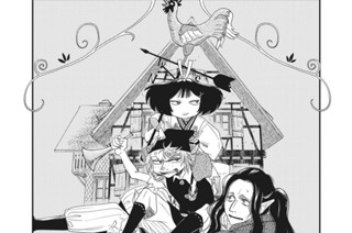第４話 ブレーメンの音楽隊作戦 표지