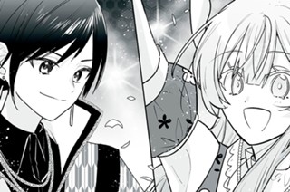 ＃16 「壱弥のお願い」② 표지