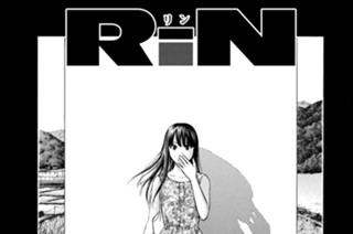 第３７話 표지