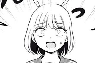 第４８話 復讐しよう！ 표지