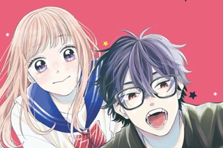 ＃９ ヤンキーの夏祭り（１） 표지