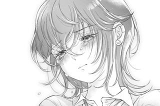 第19話 「奇星」(1) 표지
