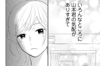 ＥＰＩＳＯＤＥ１１（２） 표지