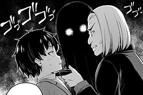 第４４話 邂逅 표지