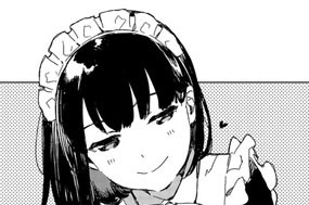休載おわびイラスト 표지
