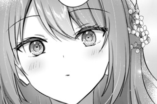 第５話 セルマさん、社交界無双！？③ 표지