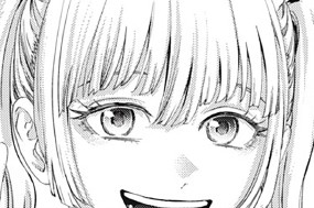 第２４話 四条さんたち 표지