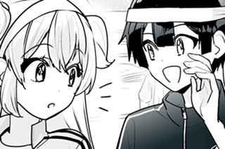 おまけ④ 표지