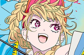 第１９３話 貼られたラベル 표지