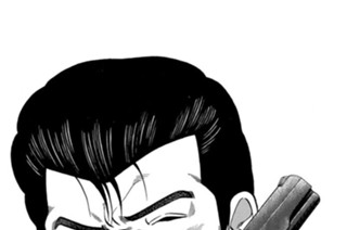 ACT.298 ドッチに入れる!? 표지