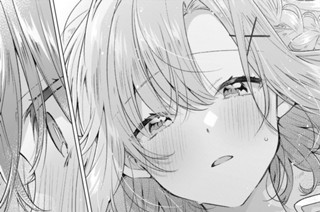 第48話 おうちデートと、その先と。(2) 표지