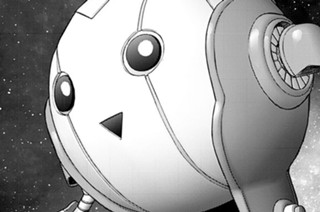 休載漫画⑩ 표지